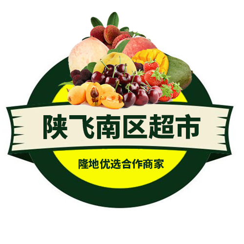 店铺LOGO