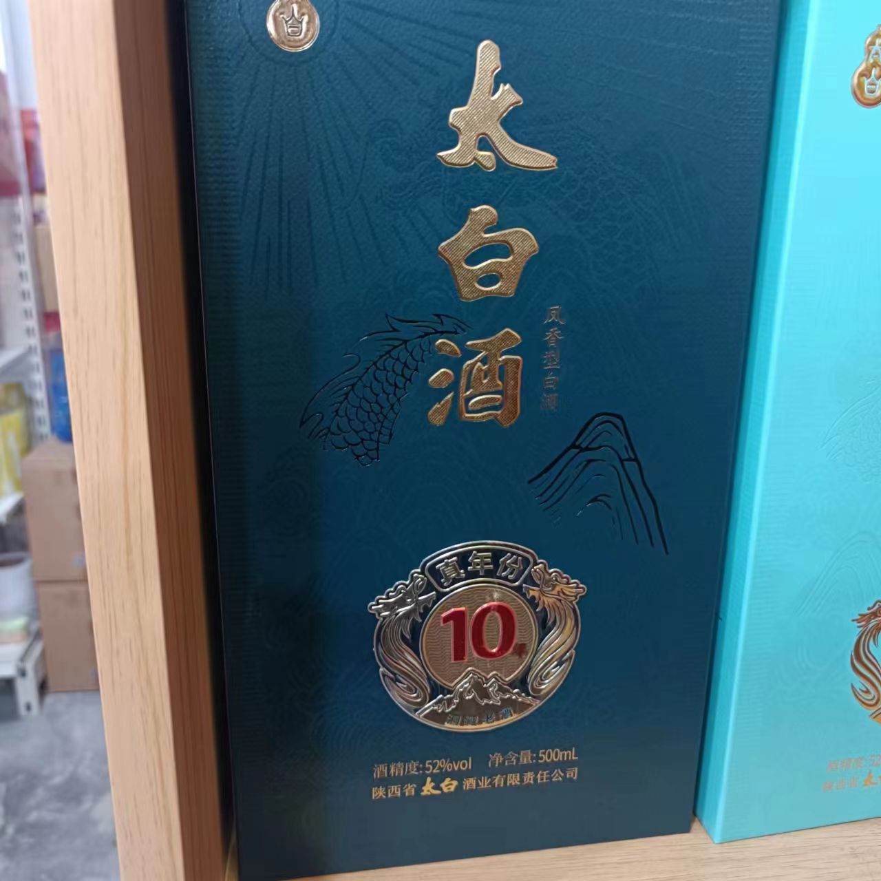 1679907783906937.jpg