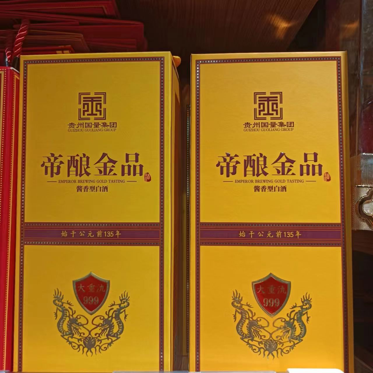 1679909049714757.jpg