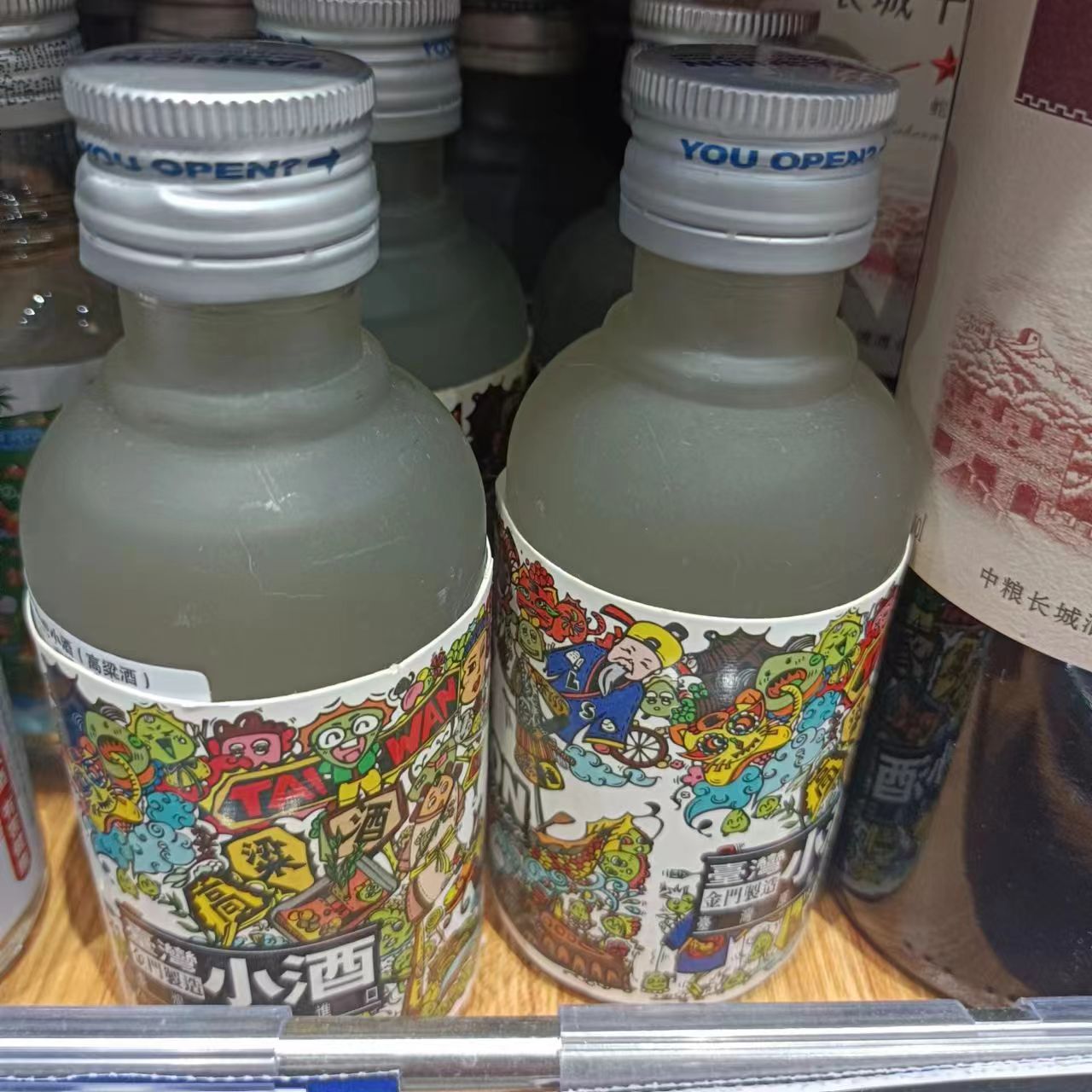 1679910633774399.jpg