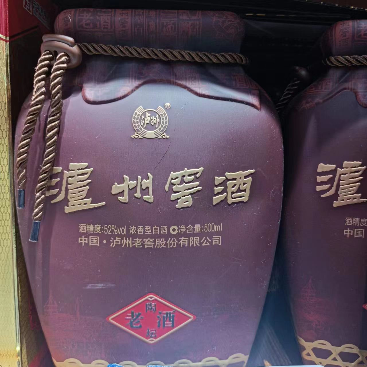 1679911446801639.jpg