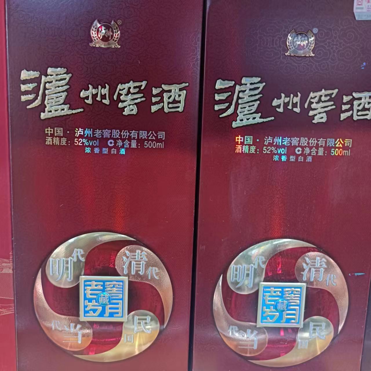 1679911611731454.jpg