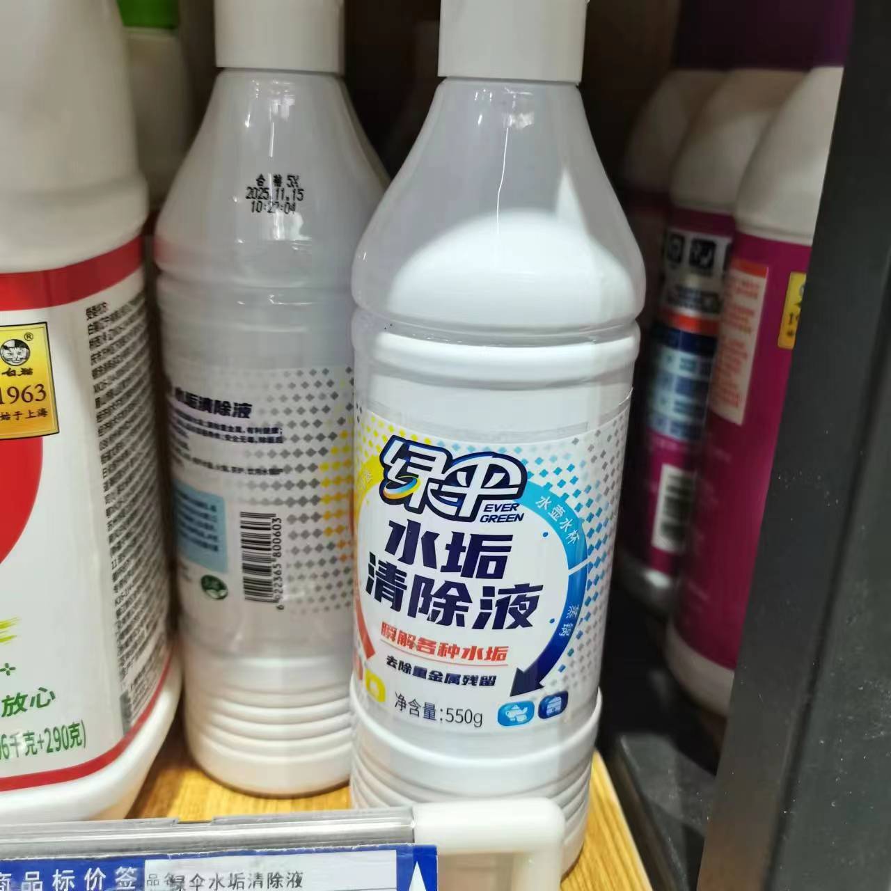 1680074179107768.jpg