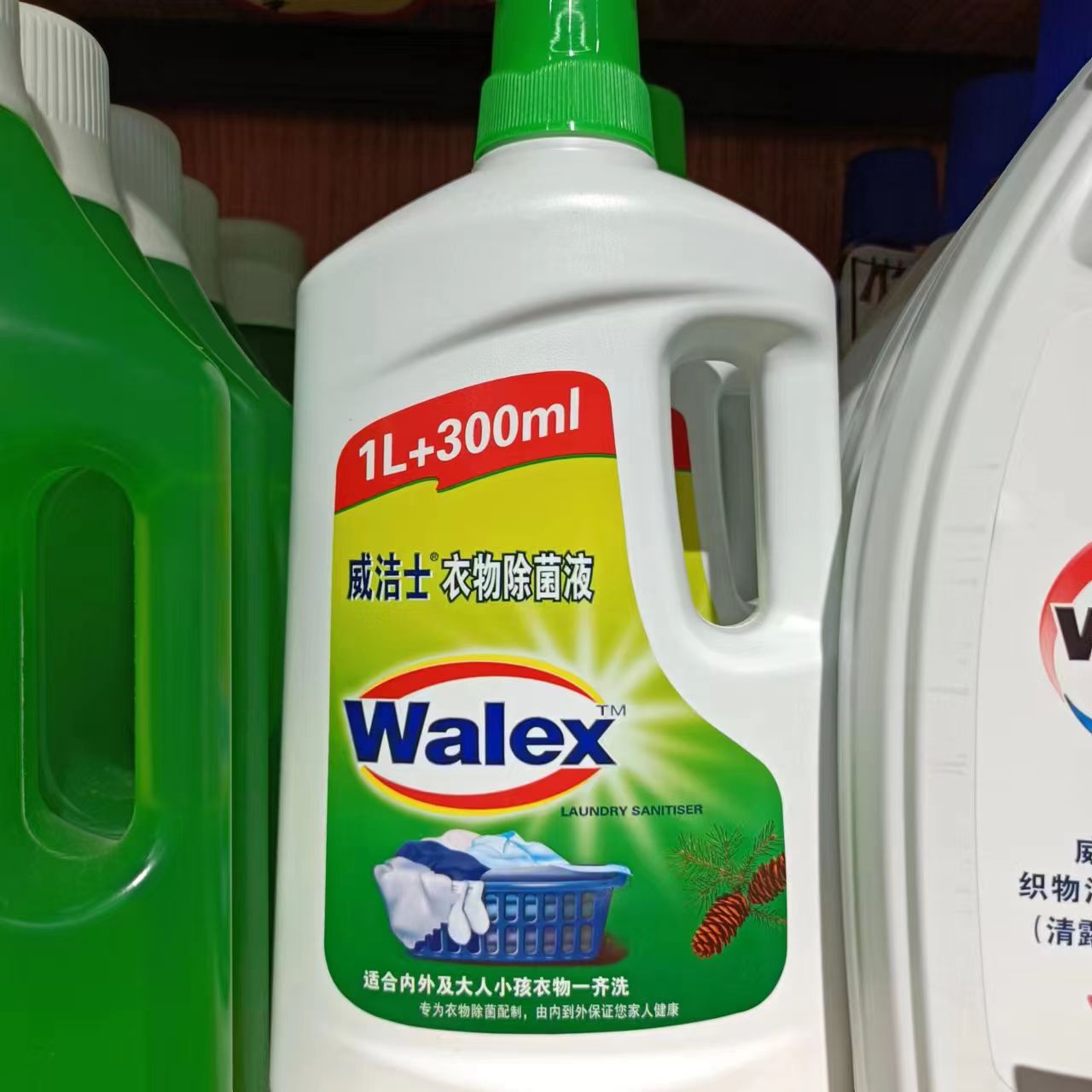 1680076100833654.jpg