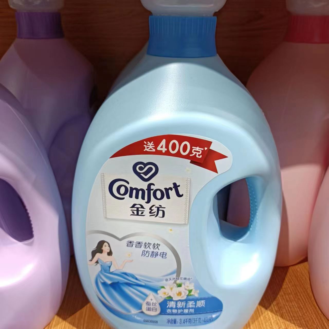 1680076313109881.jpg