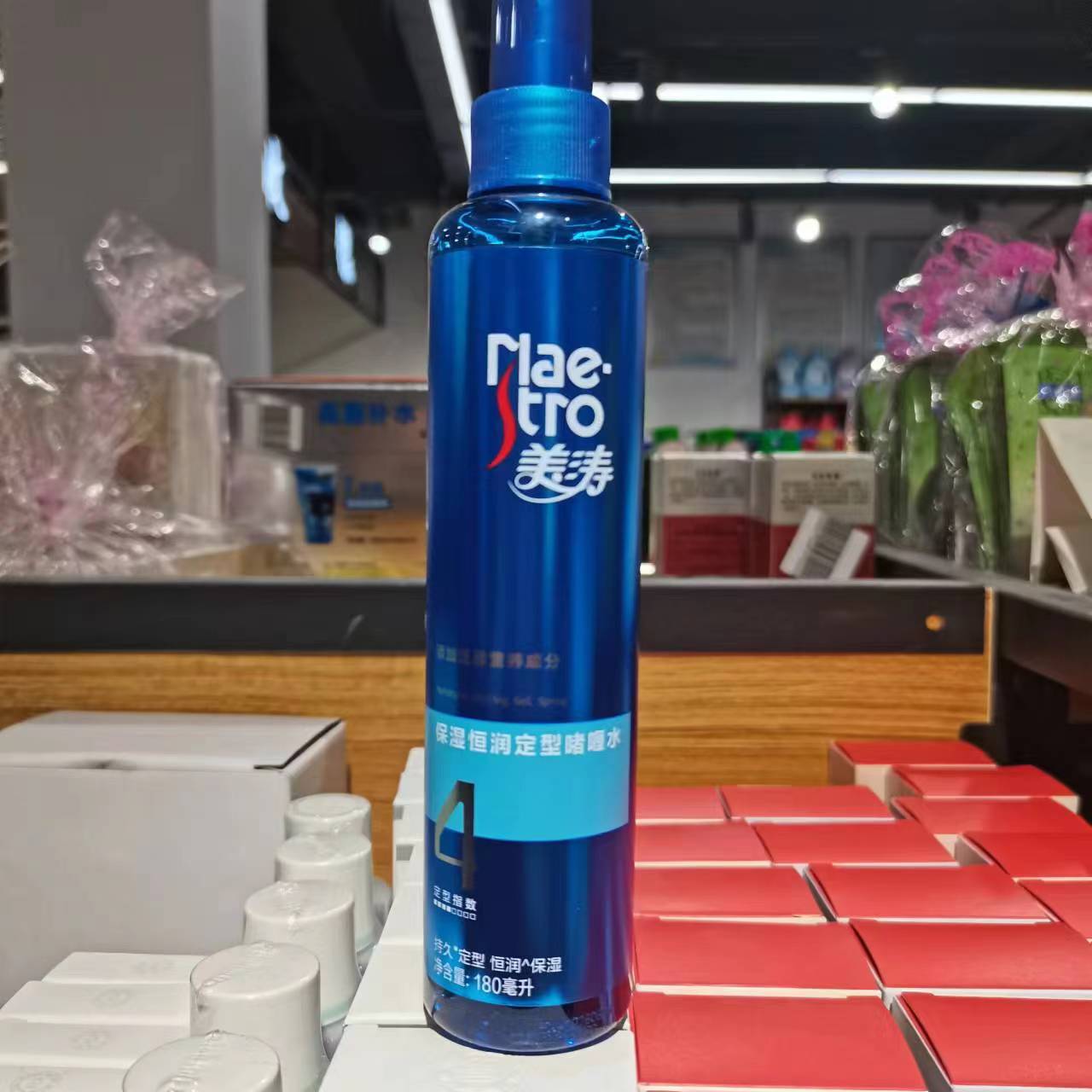 1680160867140511.jpg