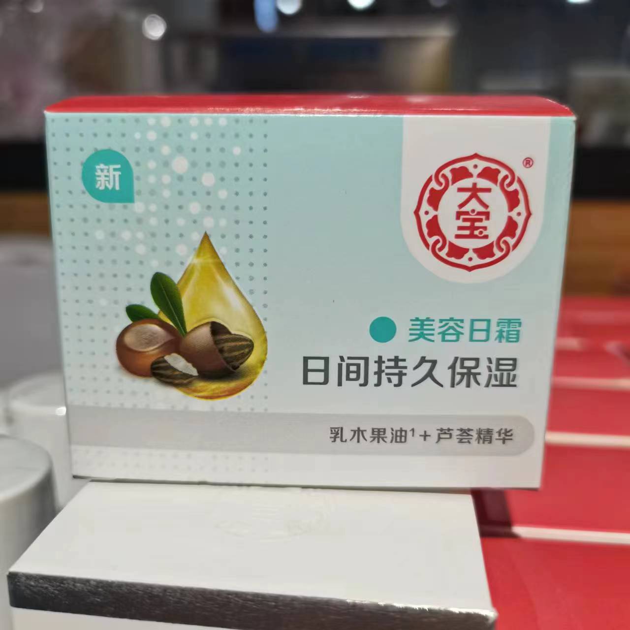 1680161496487334.jpg