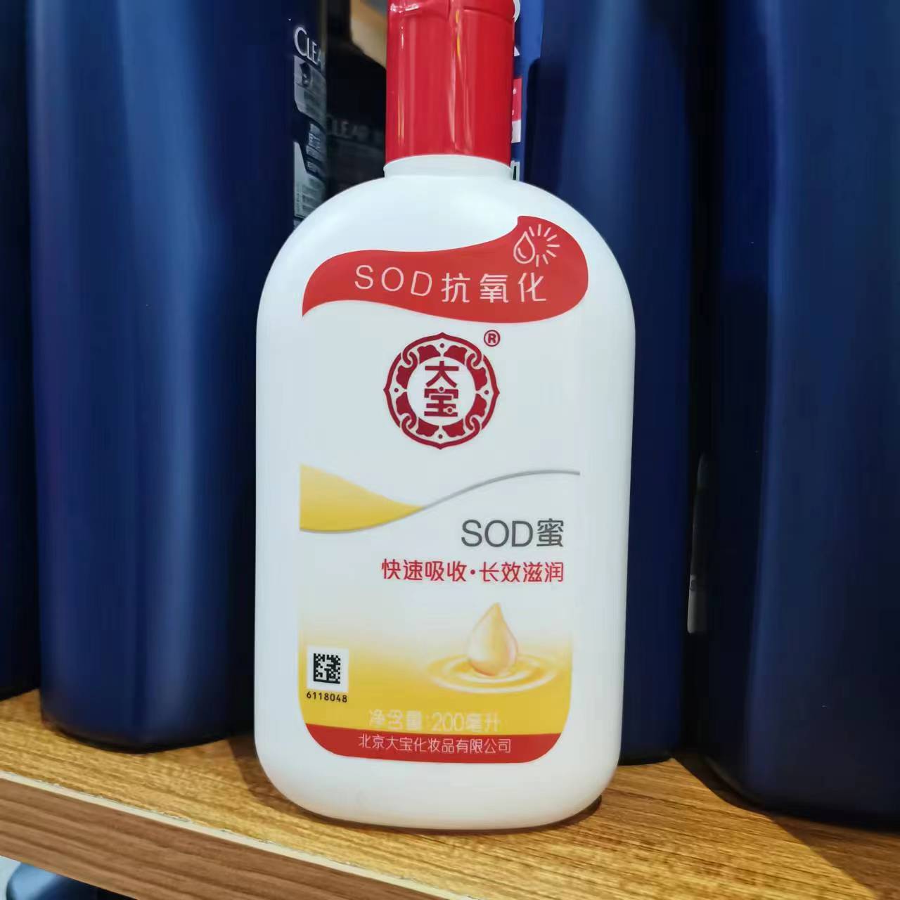 1680163918710885.jpg