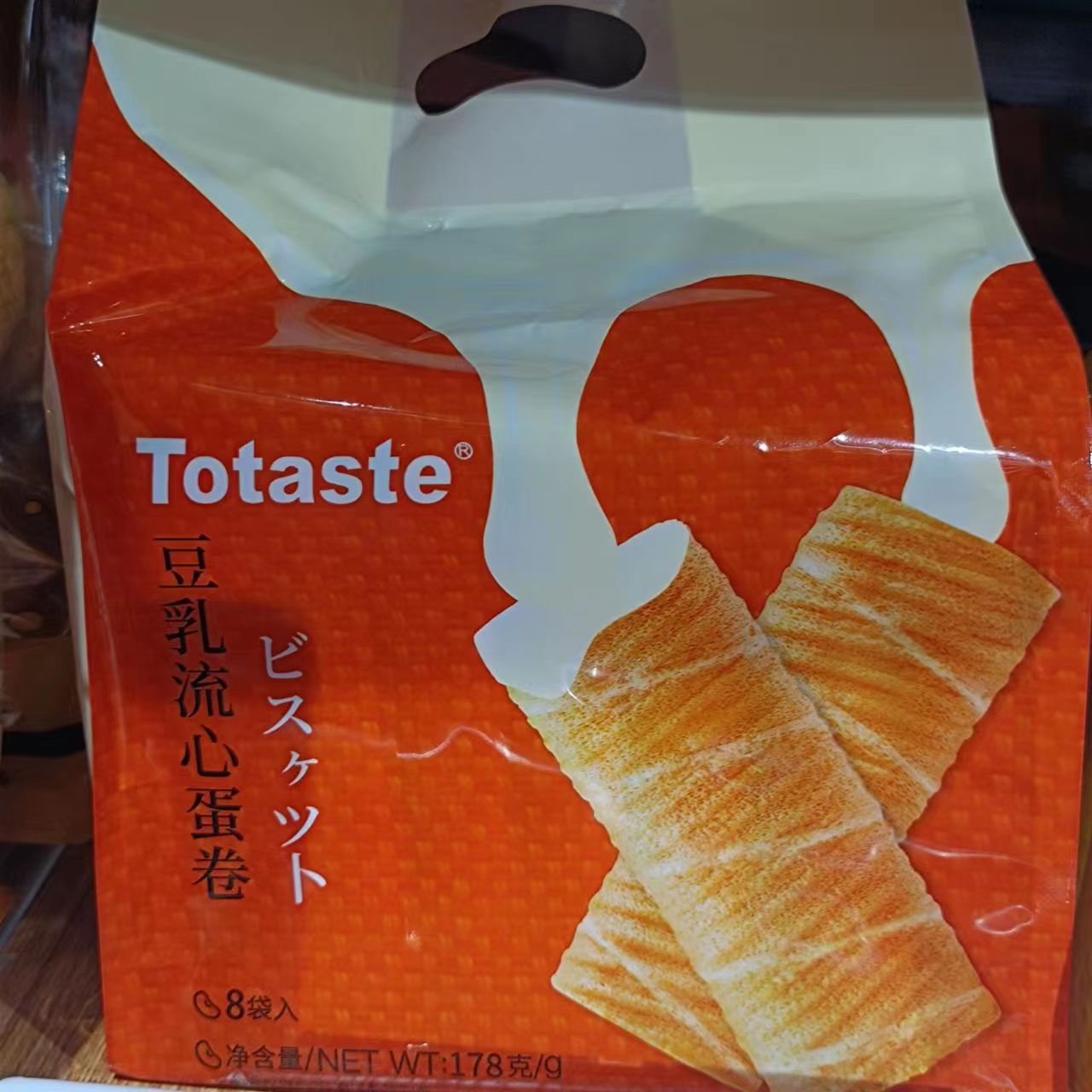 1685000320211372.jpg