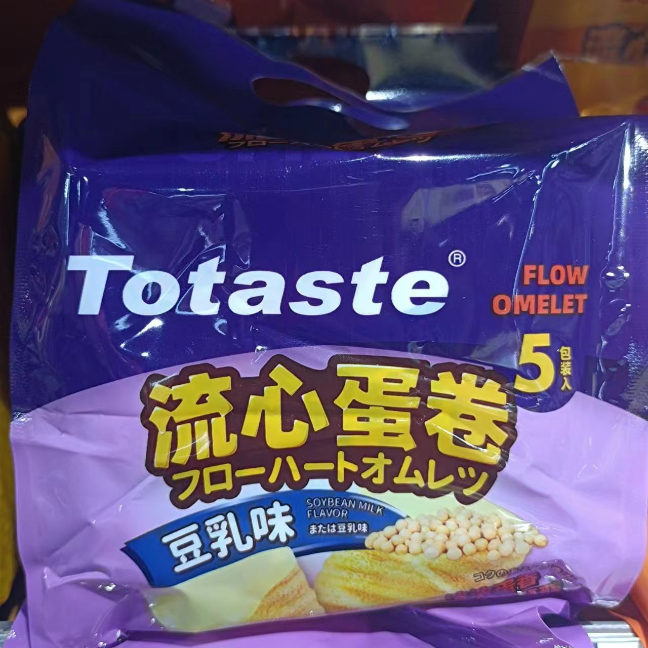 1685000507199667.jpg