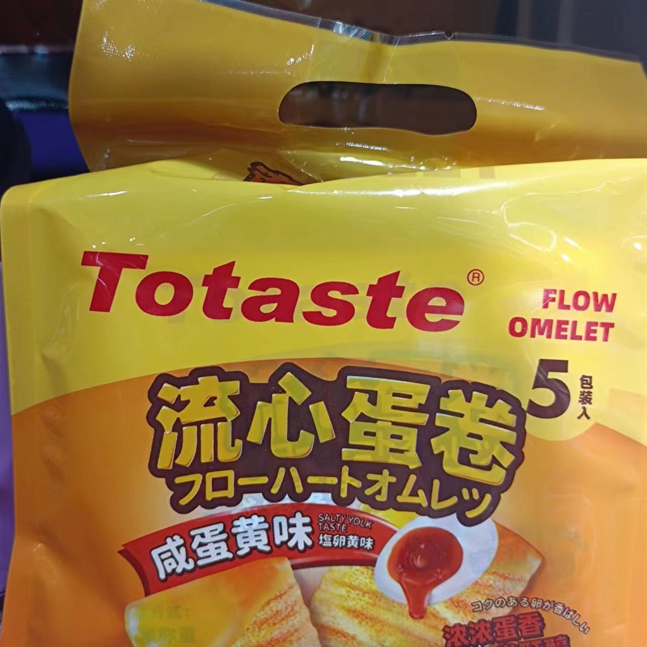 1685000611995497.jpg