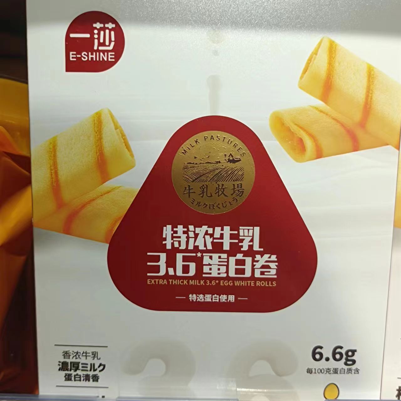 1685000711134108.jpg