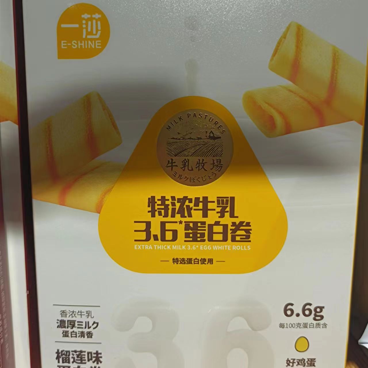 1685000802425326.jpg