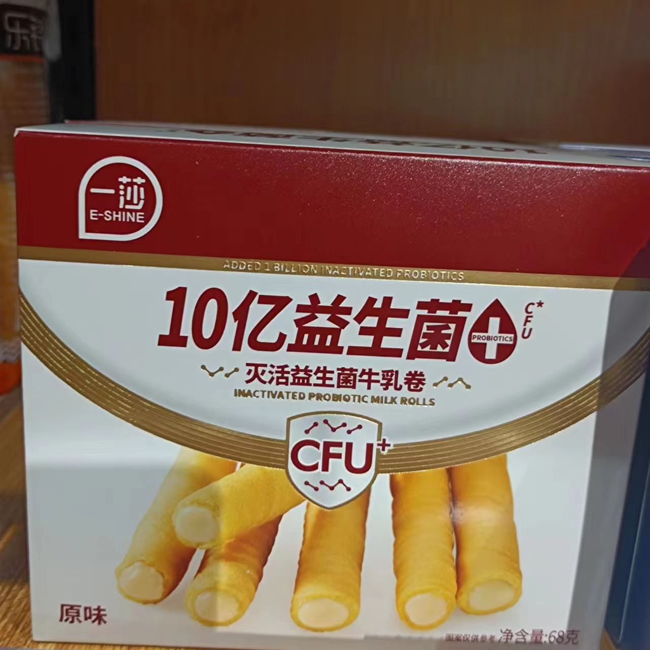 1685001105196655.jpg
