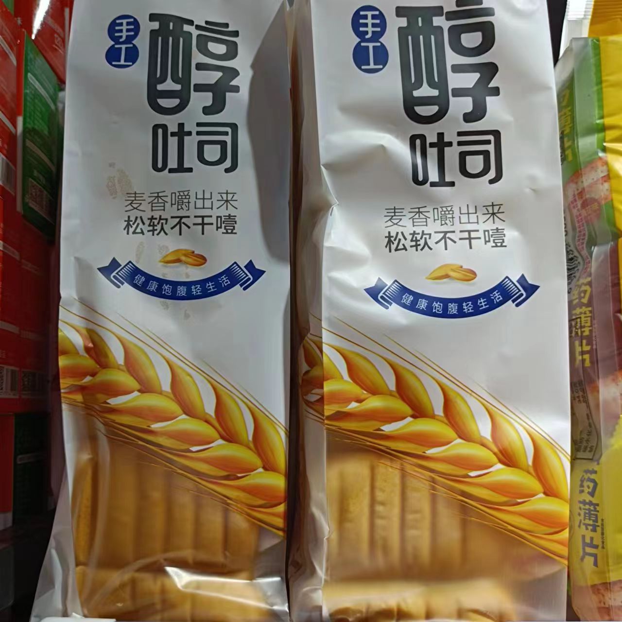 1685001735112450.jpg