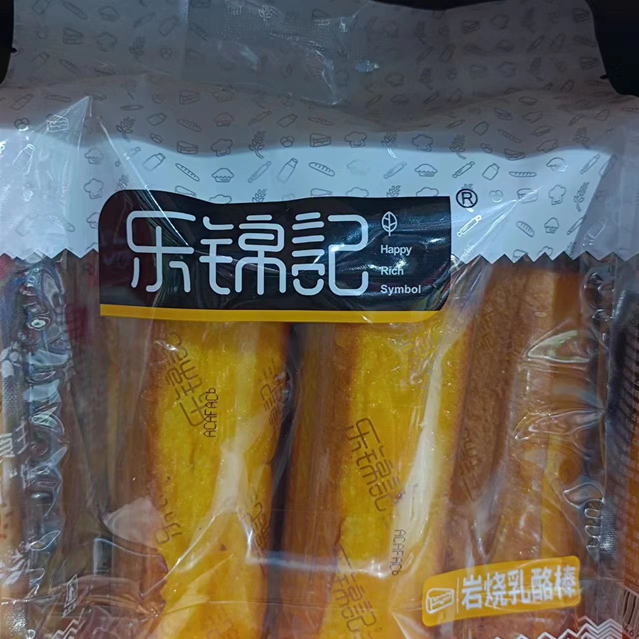 1685002203109008.jpg