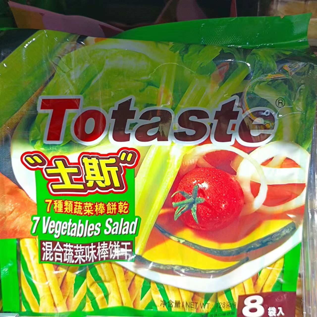 1685002486456136.jpg