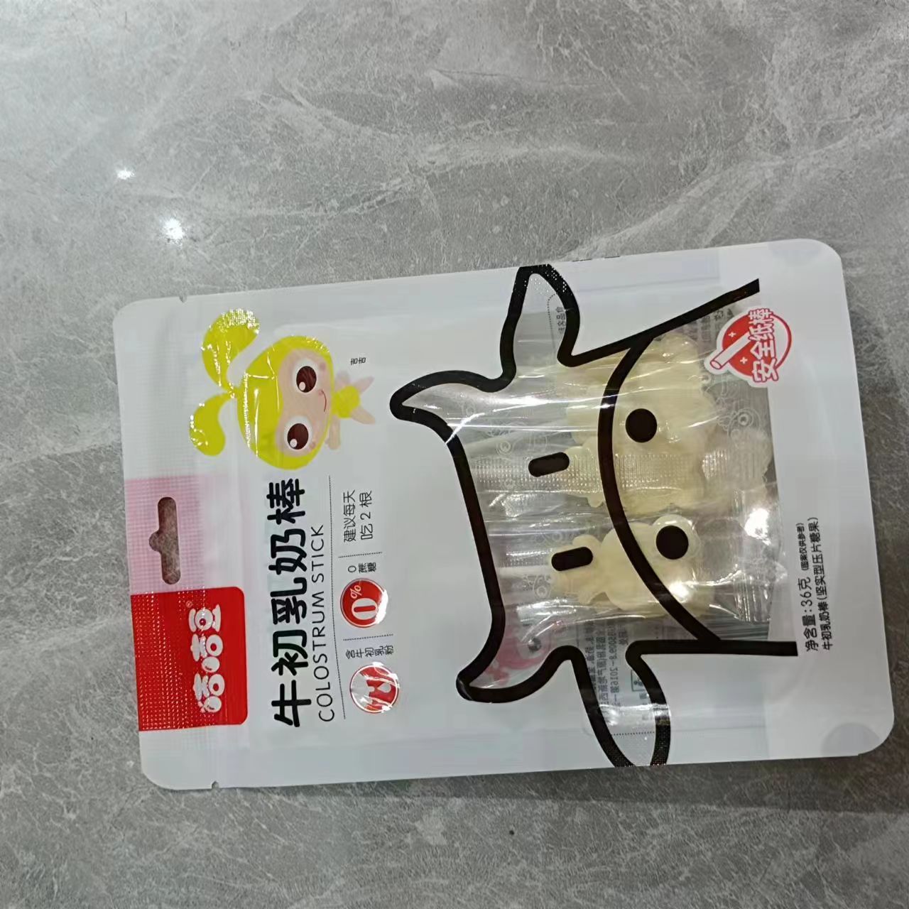 1685002834632265.jpg