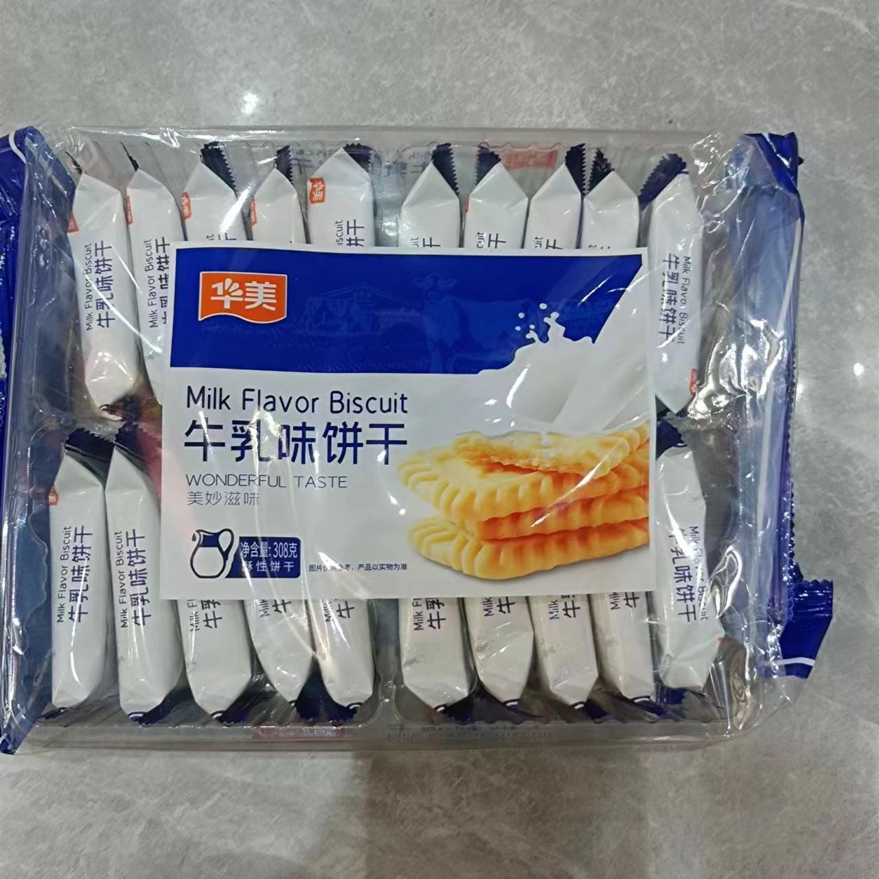 1685002976136432.jpg