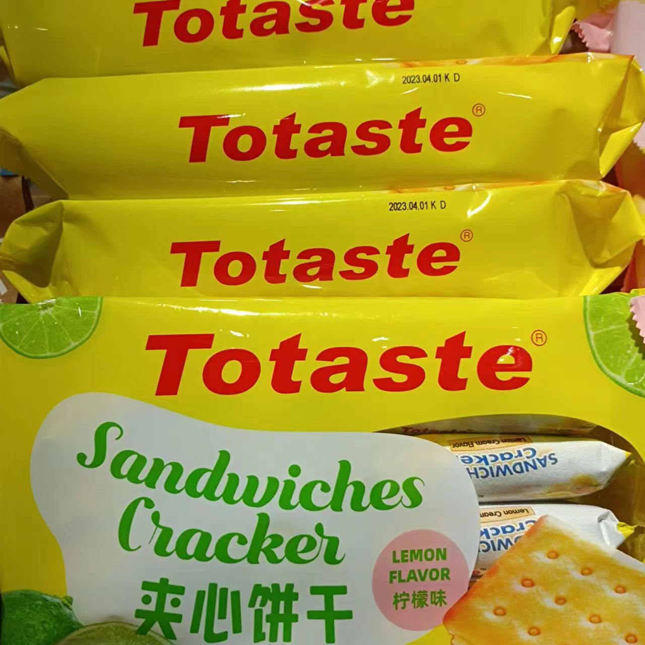 1685003847228068.jpg