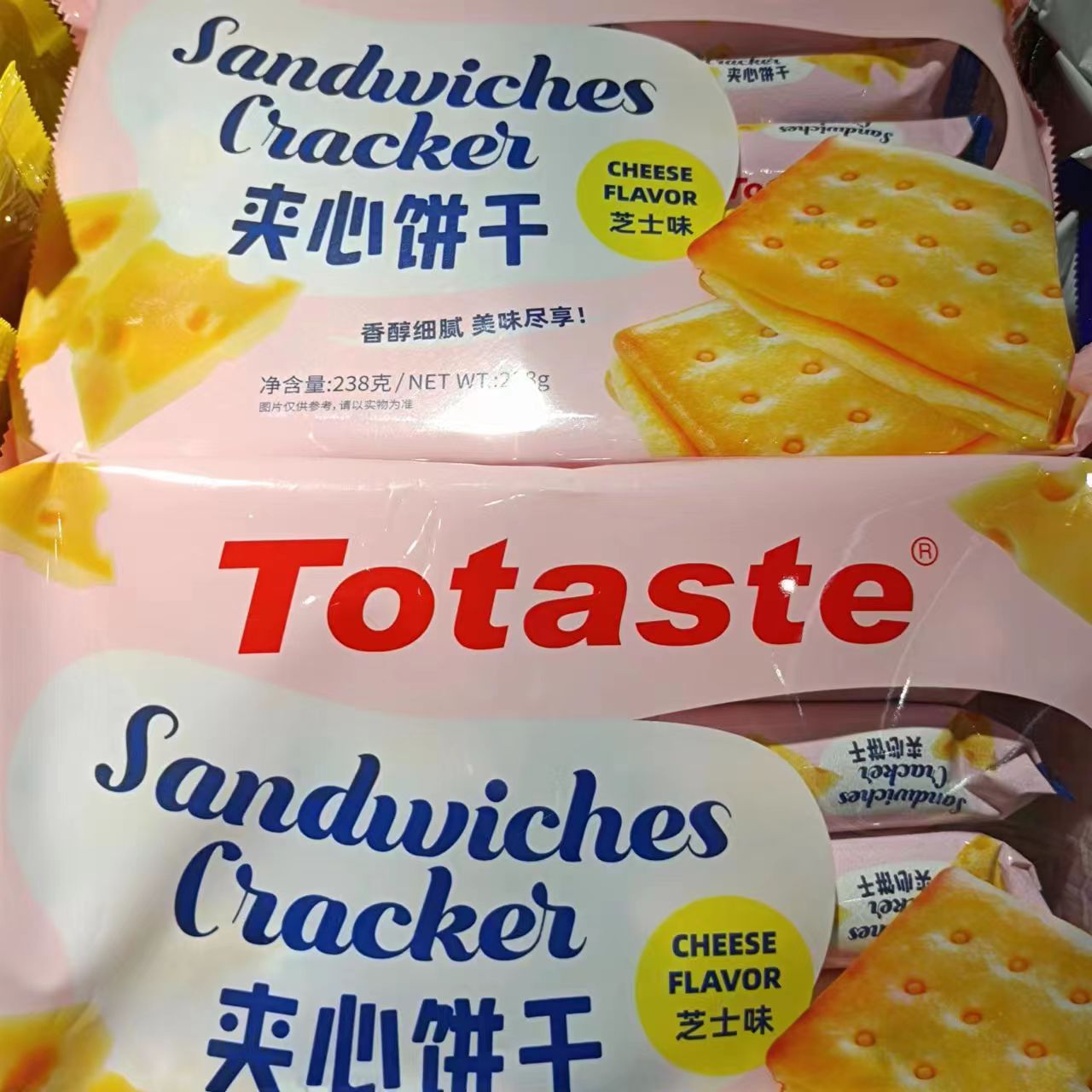 1685004046109145.jpg