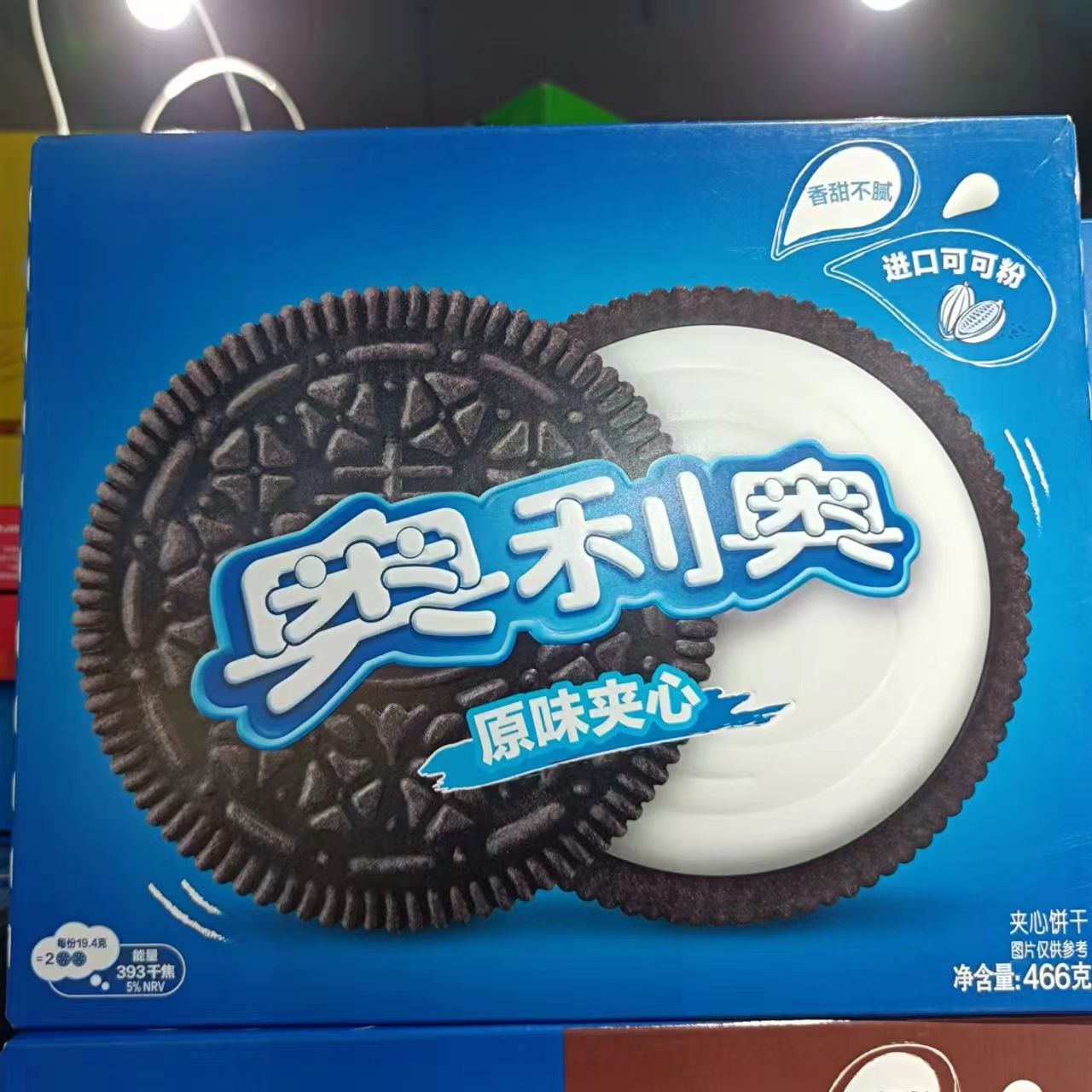 1685085200908013.jpg