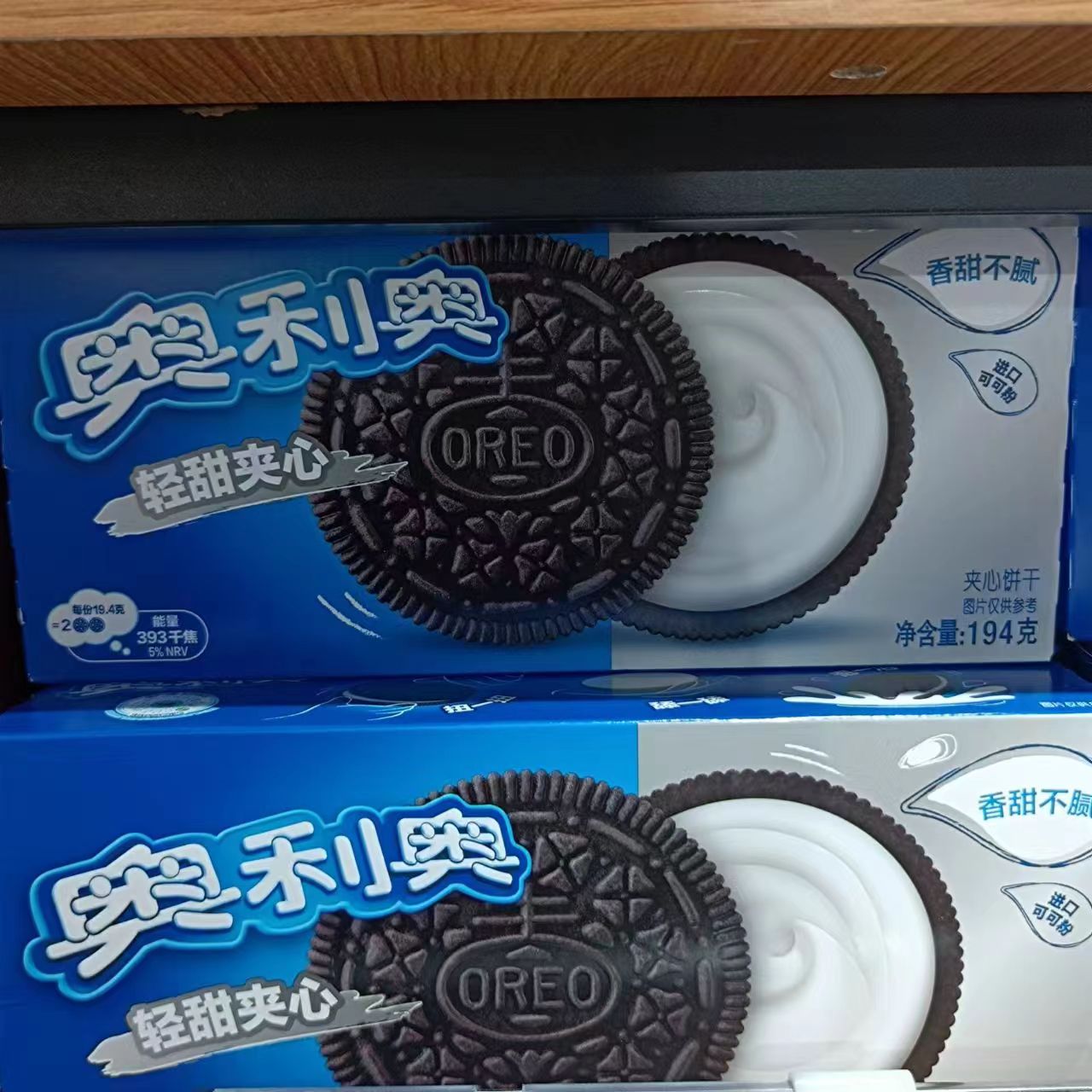 1685085316550333.jpg