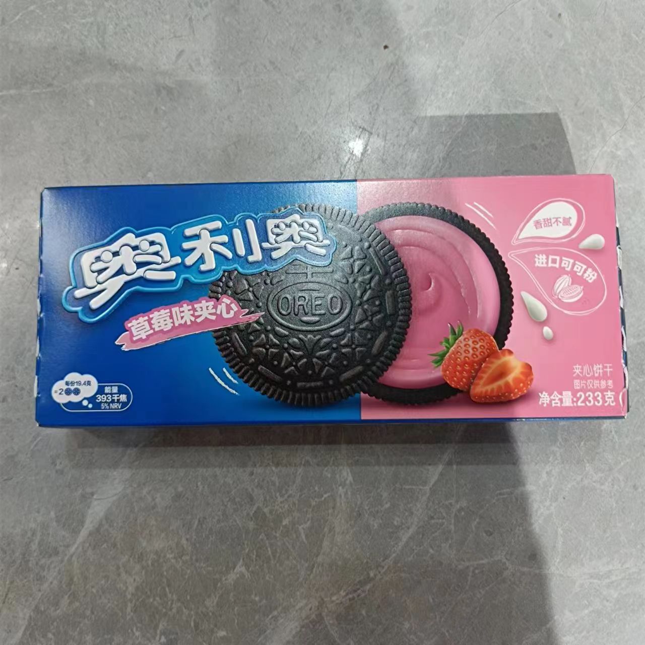 1685085683120002.jpg