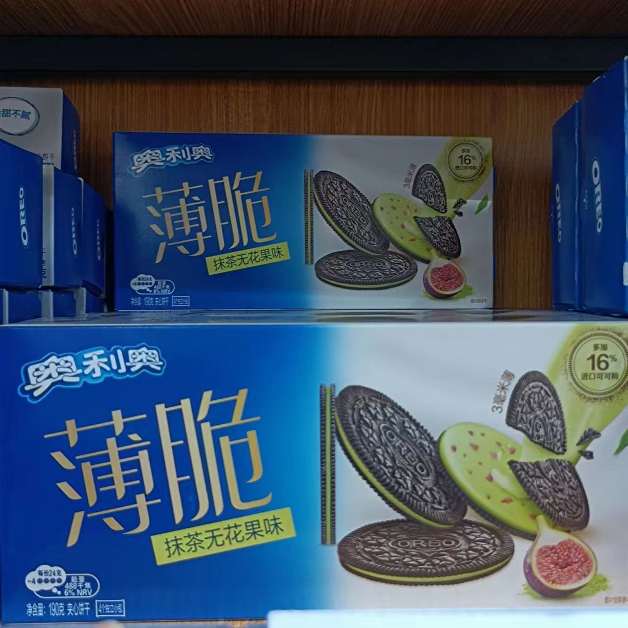 1685086108119223.jpg