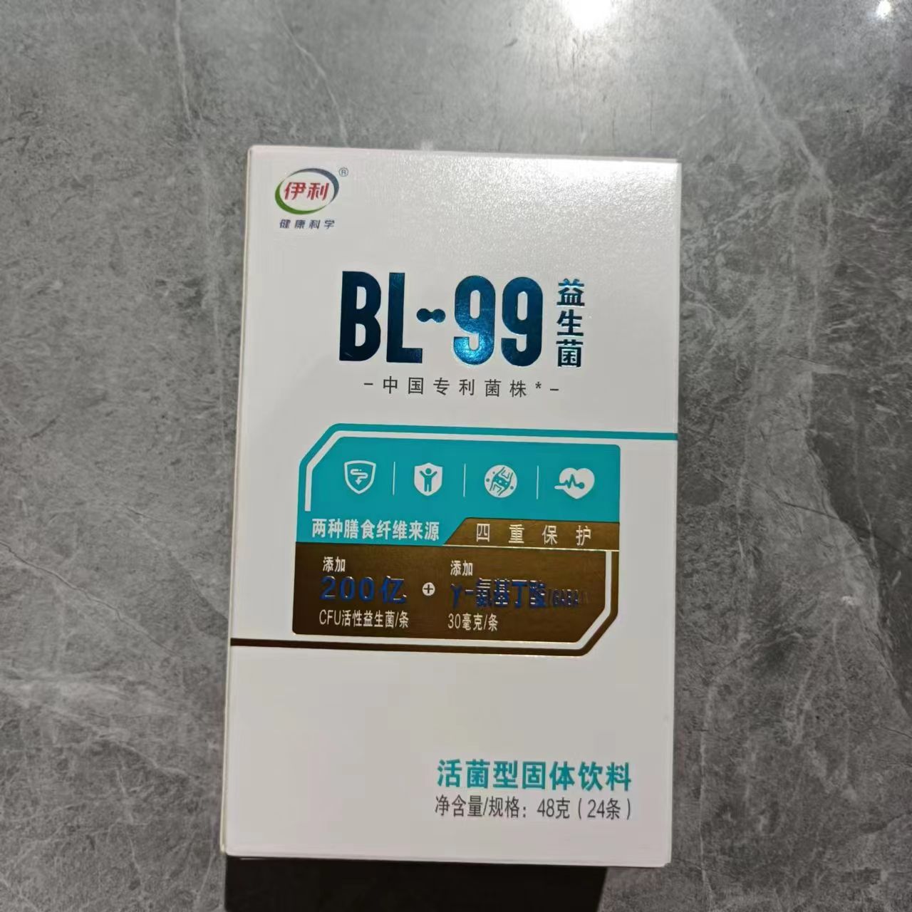 1685435174792645.jpg