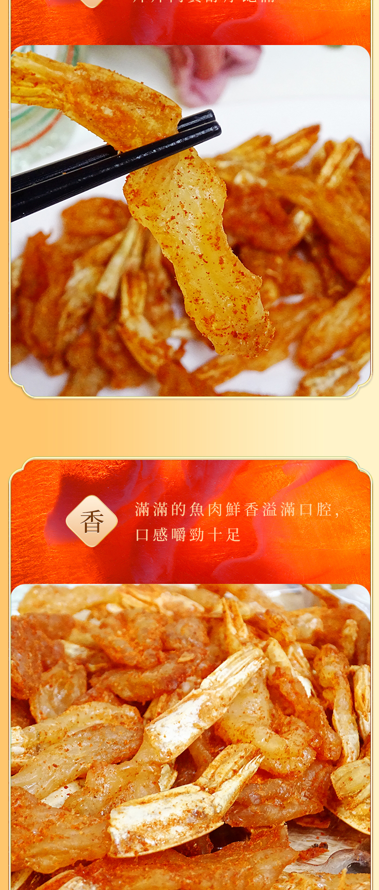 1737018890116086.jpg