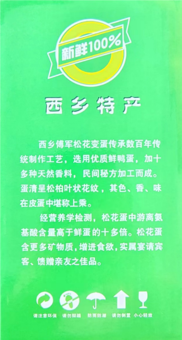 1666256942613504.png