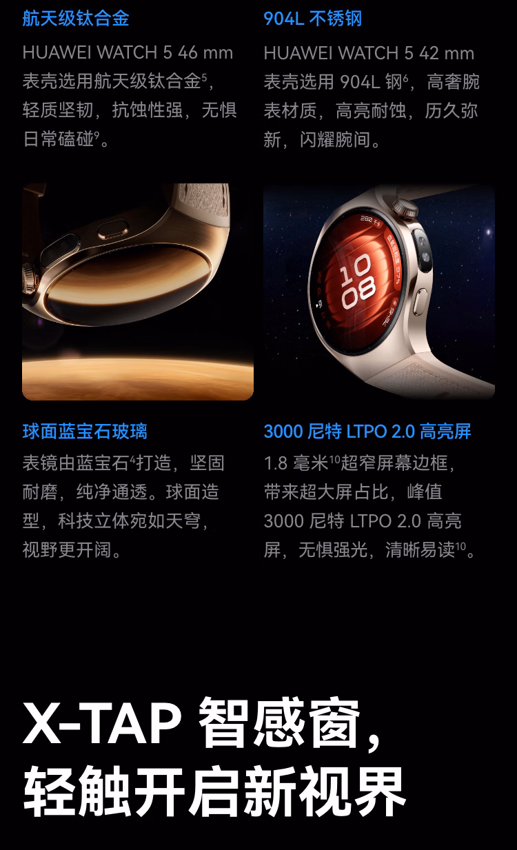 1756110871343006.jpg