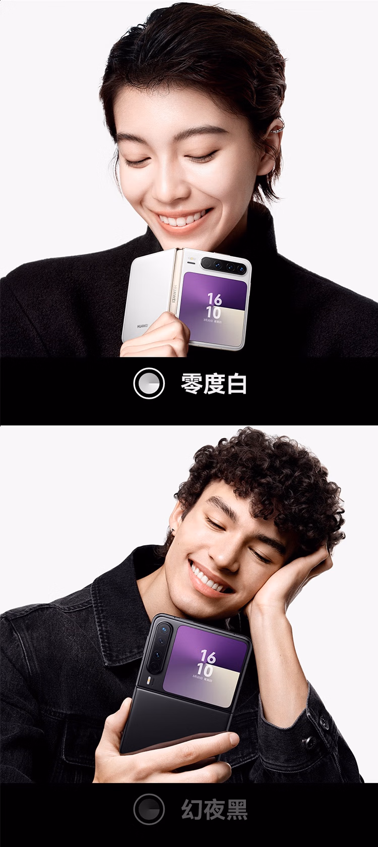 1761279856134969.jpg