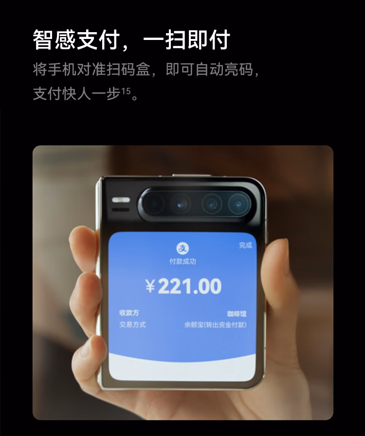 1761279858490347.jpg