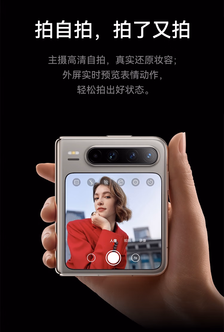 1761279861996659.jpg