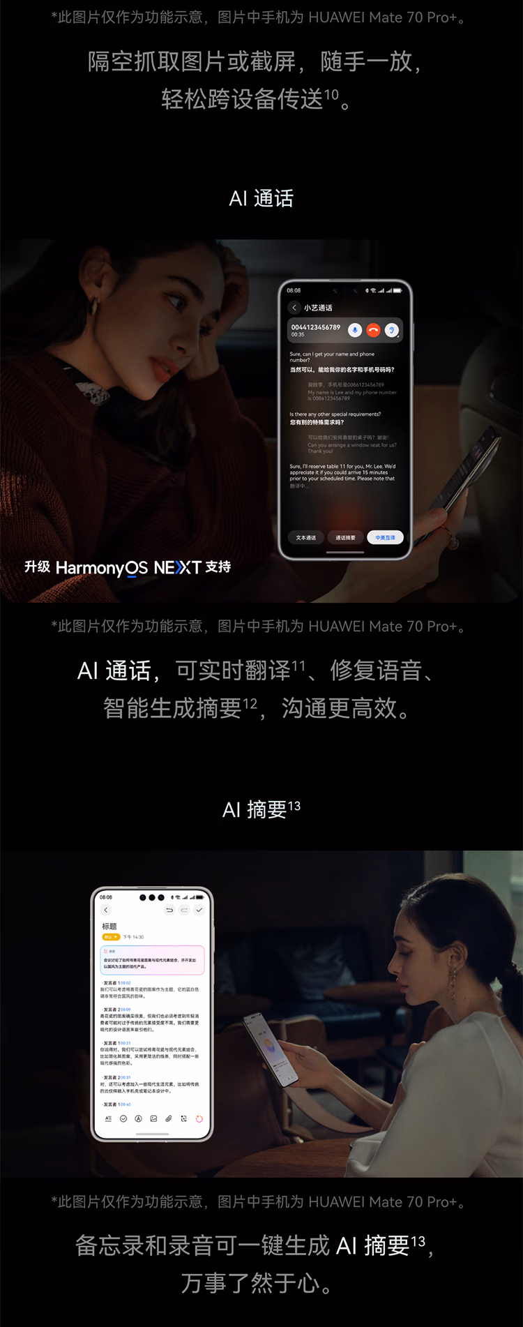 1761293470544007.jpg