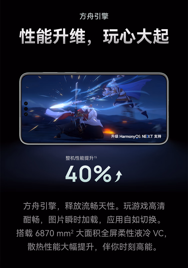 1761293472123630.jpg
