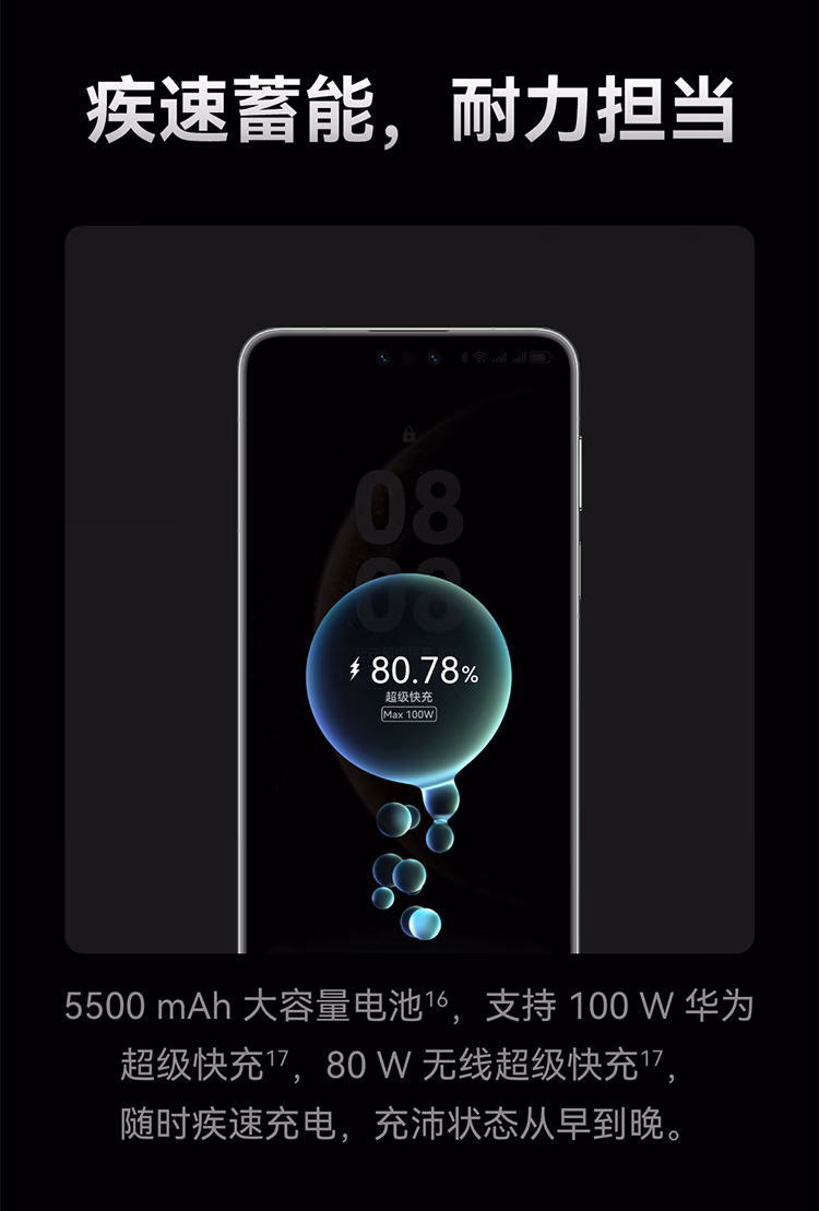1761293472274413.jpg