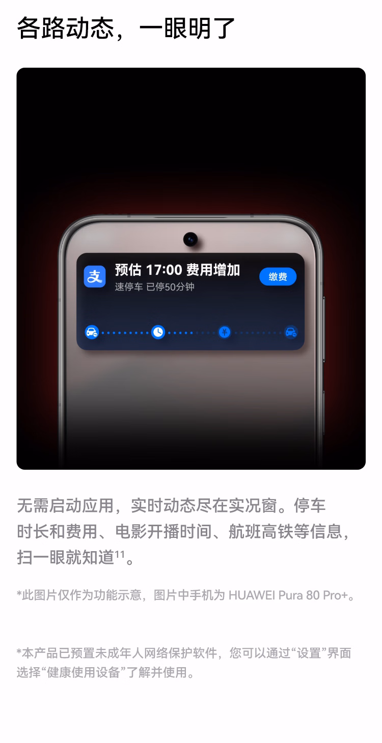1761297222117846.jpg