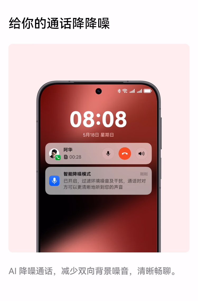 1761297222397914.jpg