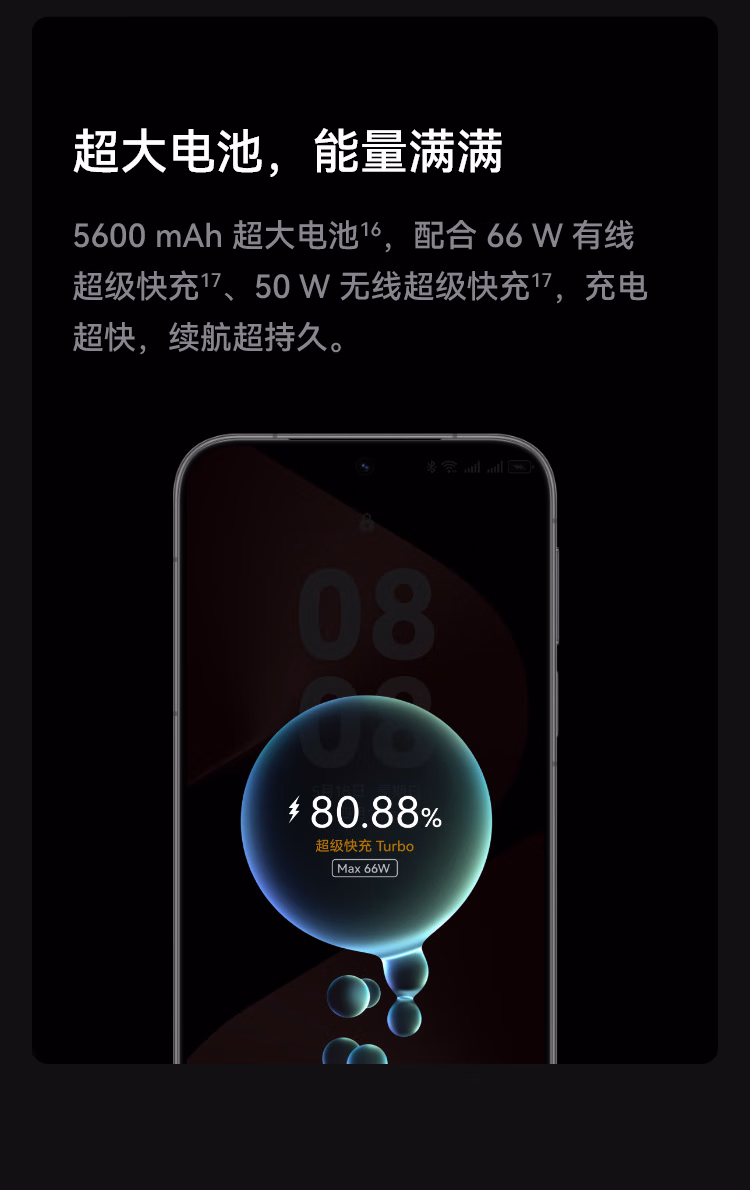 1761297223769020.jpg