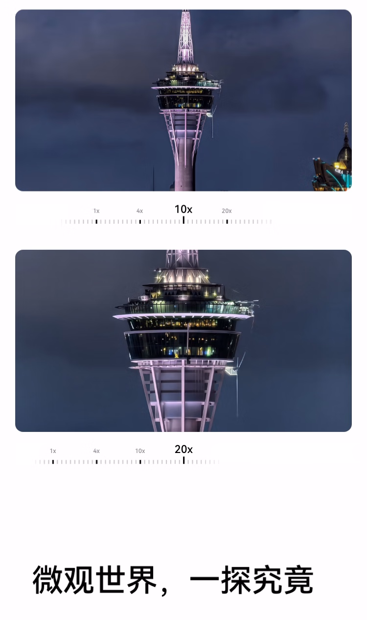 1761300643723880.jpg