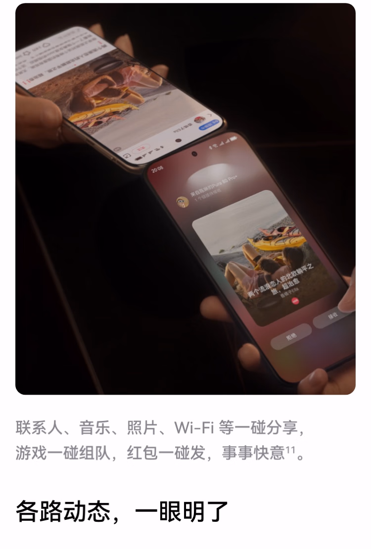 1761300653121642.jpg