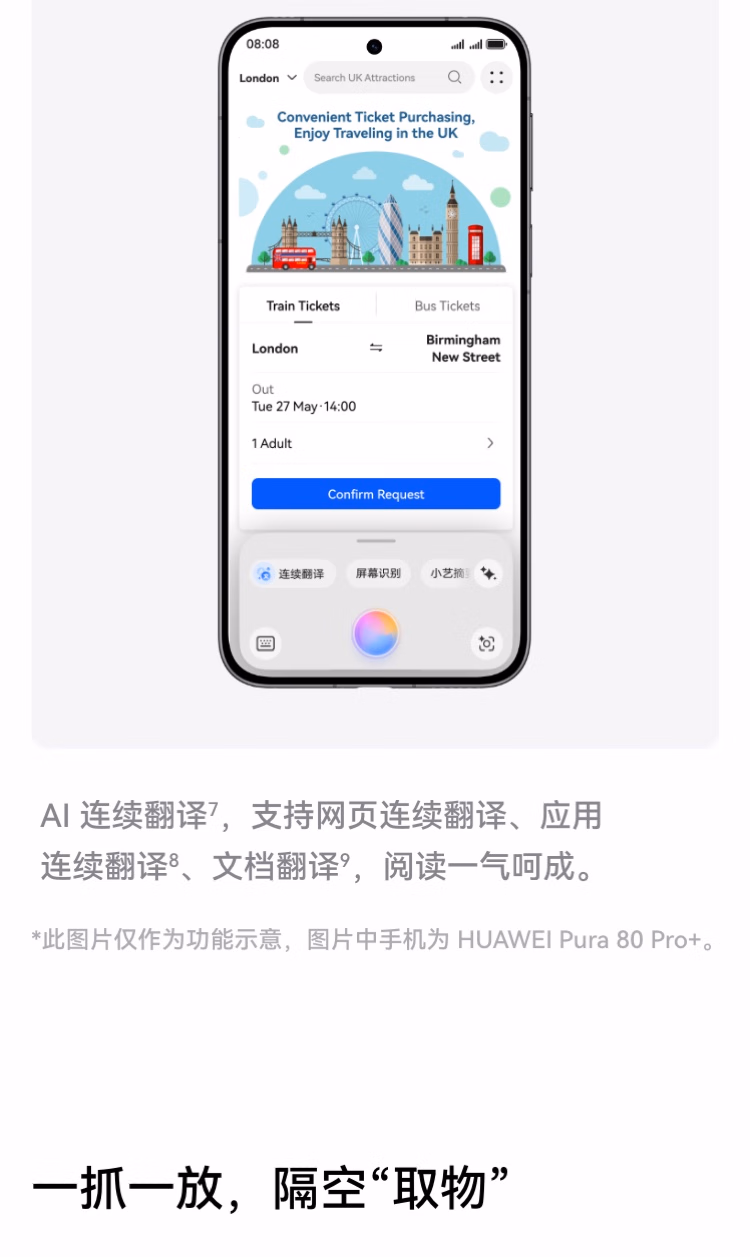 1761300653443055.jpg