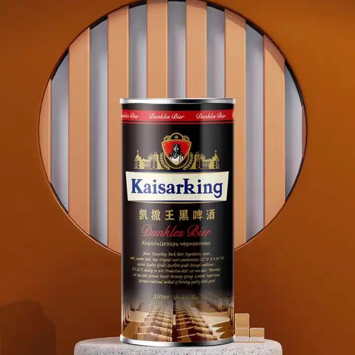 1685944578617635.jpg