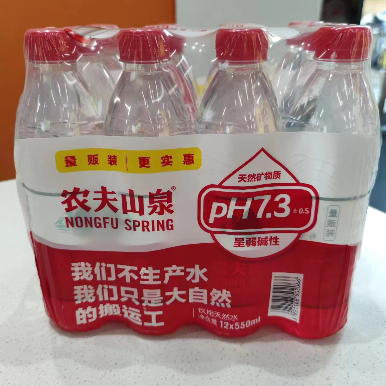 1689849100127516.jpg