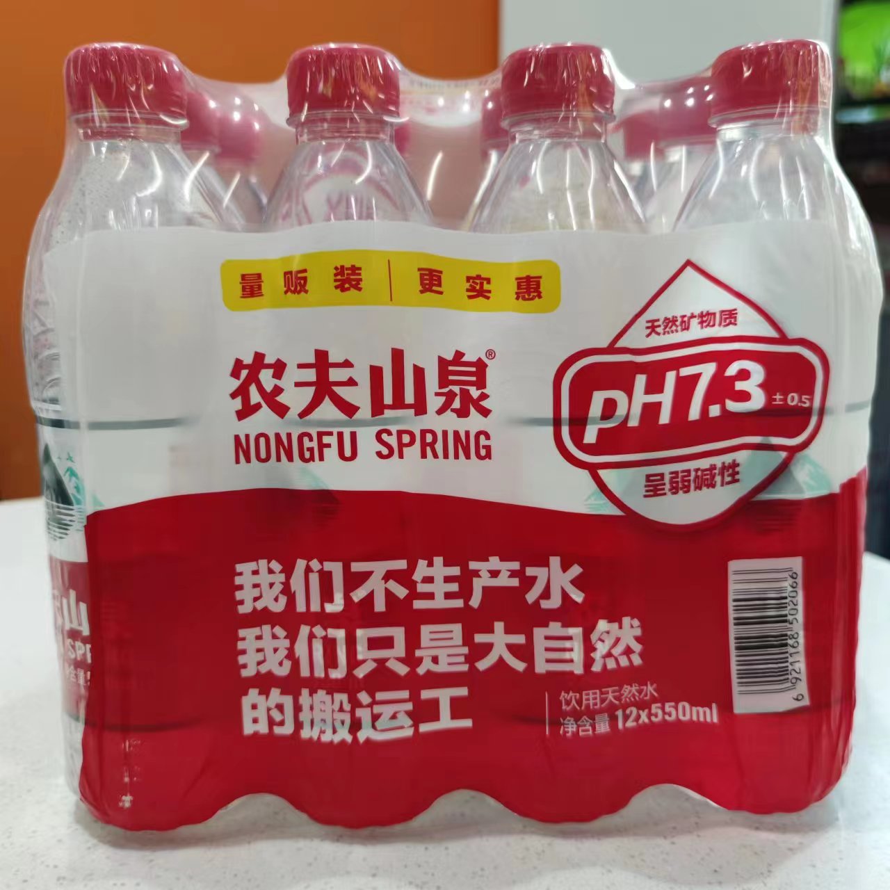 1689849100585791.jpg