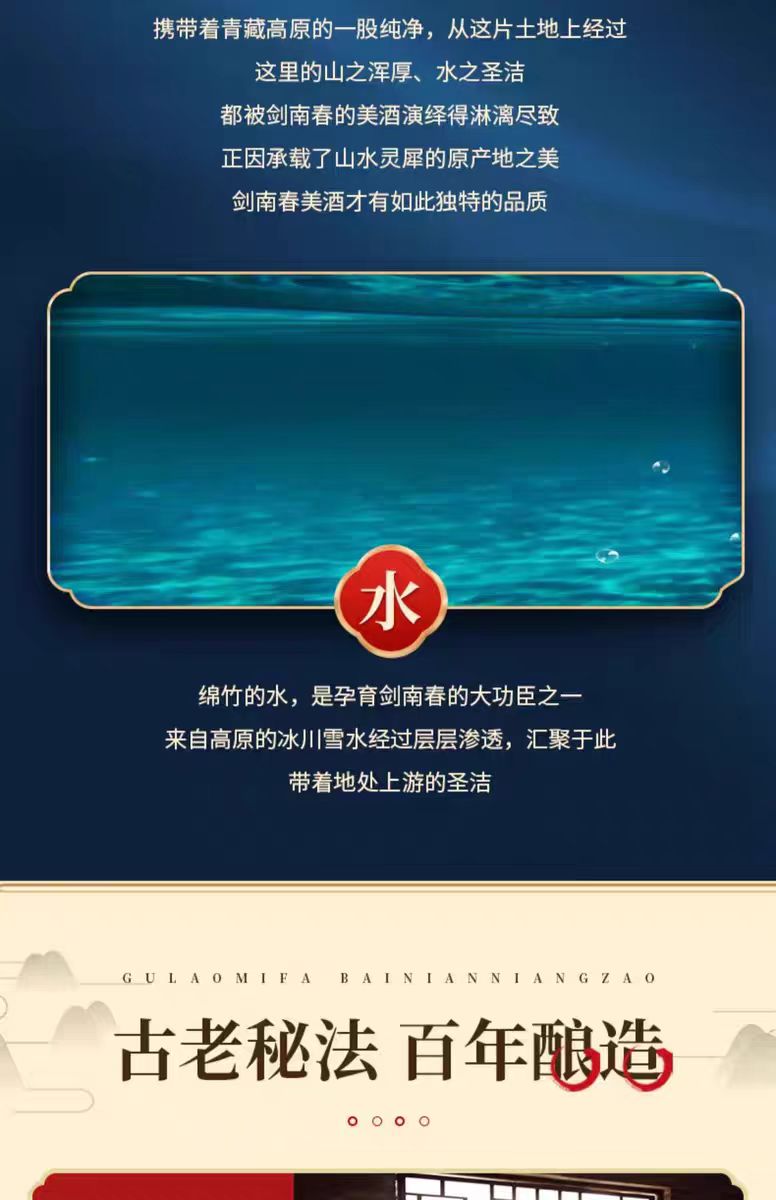 1708935269166317.jpg
