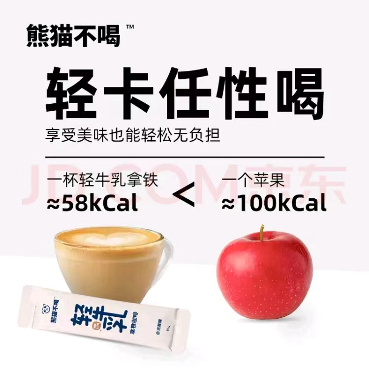 1709109449272692.jpg